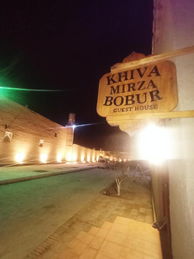 Khiva Mirza Bobur Guest House Екстериор снимка