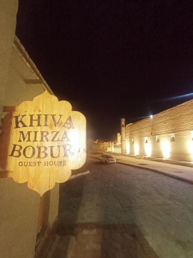 Khiva Mirza Bobur Guest House Екстериор снимка