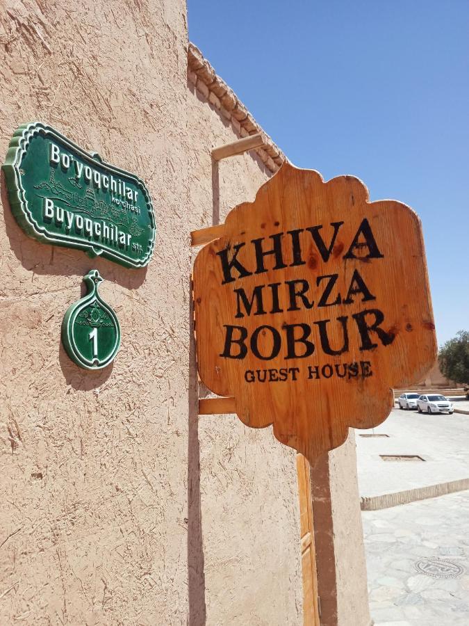 Khiva Mirza Bobur Guest House Екстериор снимка